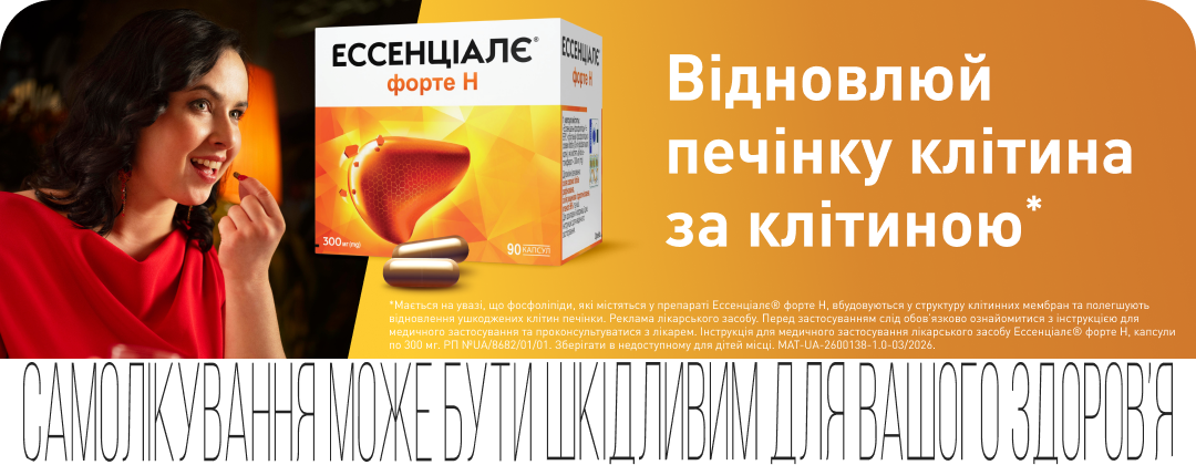 web-mobile-image