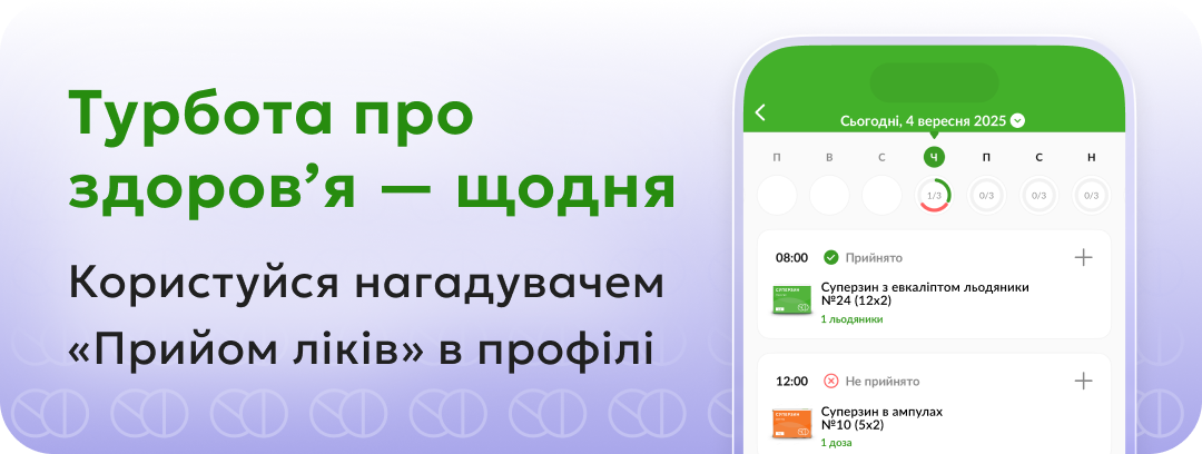 web-mobile-image