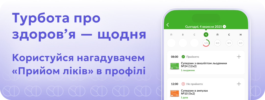 web-mobile-image