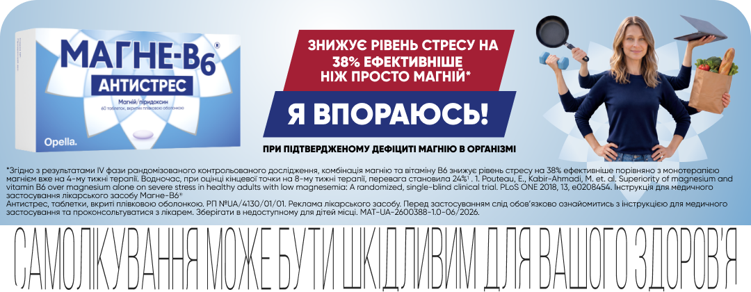 web-mobile-image