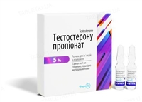 Половые гормоны
