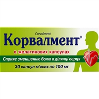 Сердечно-сосудистая система