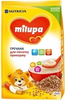 Безмолочні