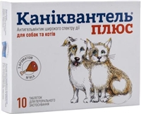 Антигельминтные