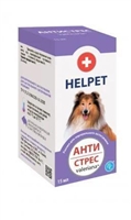 Седативные