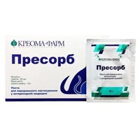 Желудочно-кишечные