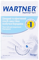 От бородавок и мозолей