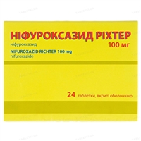 Протимікробні