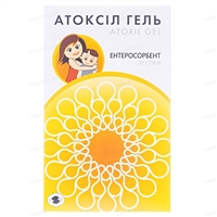 Сорбенти