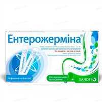 При дисбактеріозі у дітей