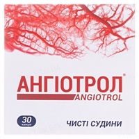 Антиоксидантное действие