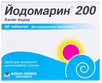 Препарати йоду для щитовидної залози