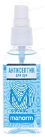 Антисептики для рук