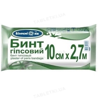 Гіпсовий бинт