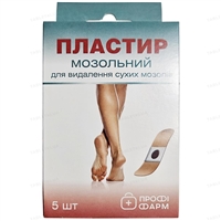 Мозольний пластир