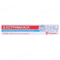 От лишая