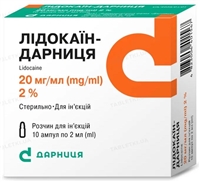 Анестетики