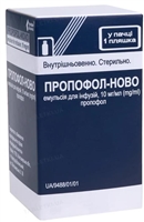 Общая анестезия