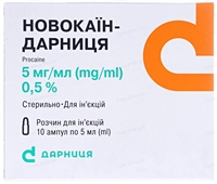 Местная анестезия