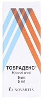 При воспалении глаз