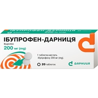 Противовоспалительные, противоревматические