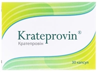 Для поддержания сердца