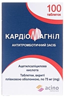 От тромбов