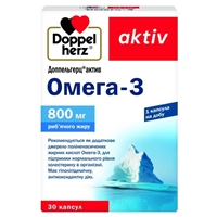Омега-3