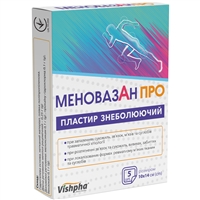 Охлаждающий пластырь