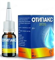Ушные капли для детей