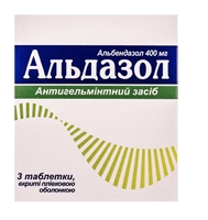 Противогельминтные средства