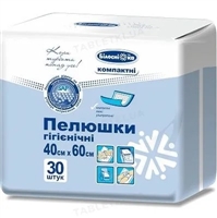 Пелюшки 40 см х 60 см