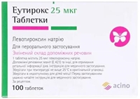 Для лікування щитовидної залози
