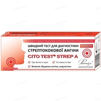 Тести на стрептокок