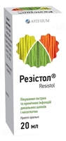 При ЛОР-заболеваниях у детей