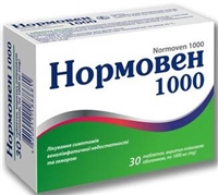 От геморроя