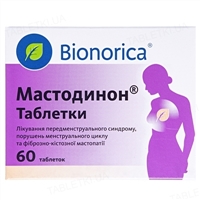При мастопатии