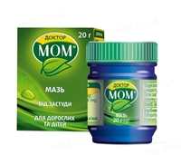 Мазь от кашля для детей