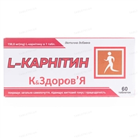 L-карнітин в таблетках