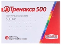 Кровоостанавливающие
