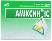 Иммуностимуляторы
