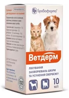 Ветпрепарати