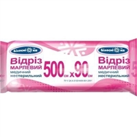 Марля