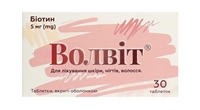 Біотин