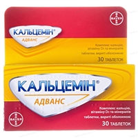 Кальций