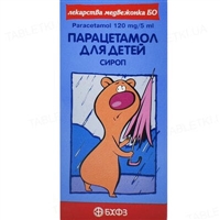 От температуры для детей