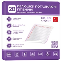 Пеленки одноразовые