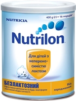 Безлактозні