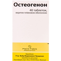 Заболевания костей
