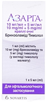 При глаукоме
